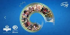 بسته یلدایی ساترا اعلام شد/ ۷ سریال، ۴ فیلم سینمایی از شبکه نسیم پخش می‌شود