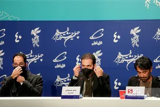 بیطد