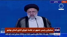 حجت الاسلام رئیسی: بیشترین تحریم‌ها در صنایع نظامی بوده و بیشترین پیشرفت نیز در همین صنعت بوده