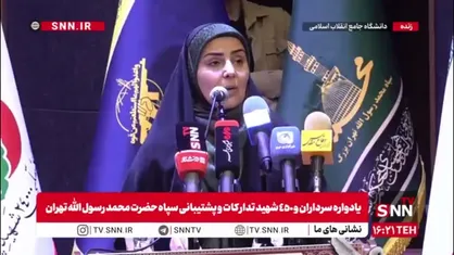 وزیر راه: باید از ظرفیت&zwnj;ها برای تامین امنیت بهره ببریم / حضور مردم در بحران&zwnj;ها نقش حیاتی در همبستگی اجتماعی دارد