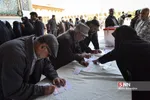 سسس