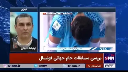 خوراکچی: گواتمالا تیمی قدرتمند است و بازی آسانی نخواهد بود