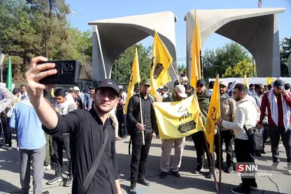 پیاده&zwnj;روی دانشجویان از دانشگاه تهران تا حرم امام (ره)