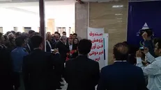 مرکز رشد فناوری و توسعه صادرات ارس افتتاح شد