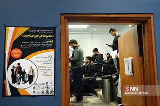 سیلص