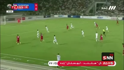 گل اول ایران به تاجیکستان توسط مهدی محبی در دقیقه 38