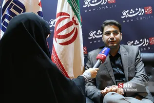 روز2