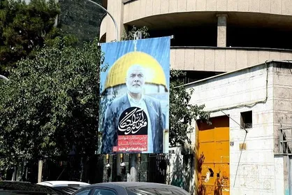 اکران شهری تصویر &laquo;فرمانده آزادگان&raquo; در تهران