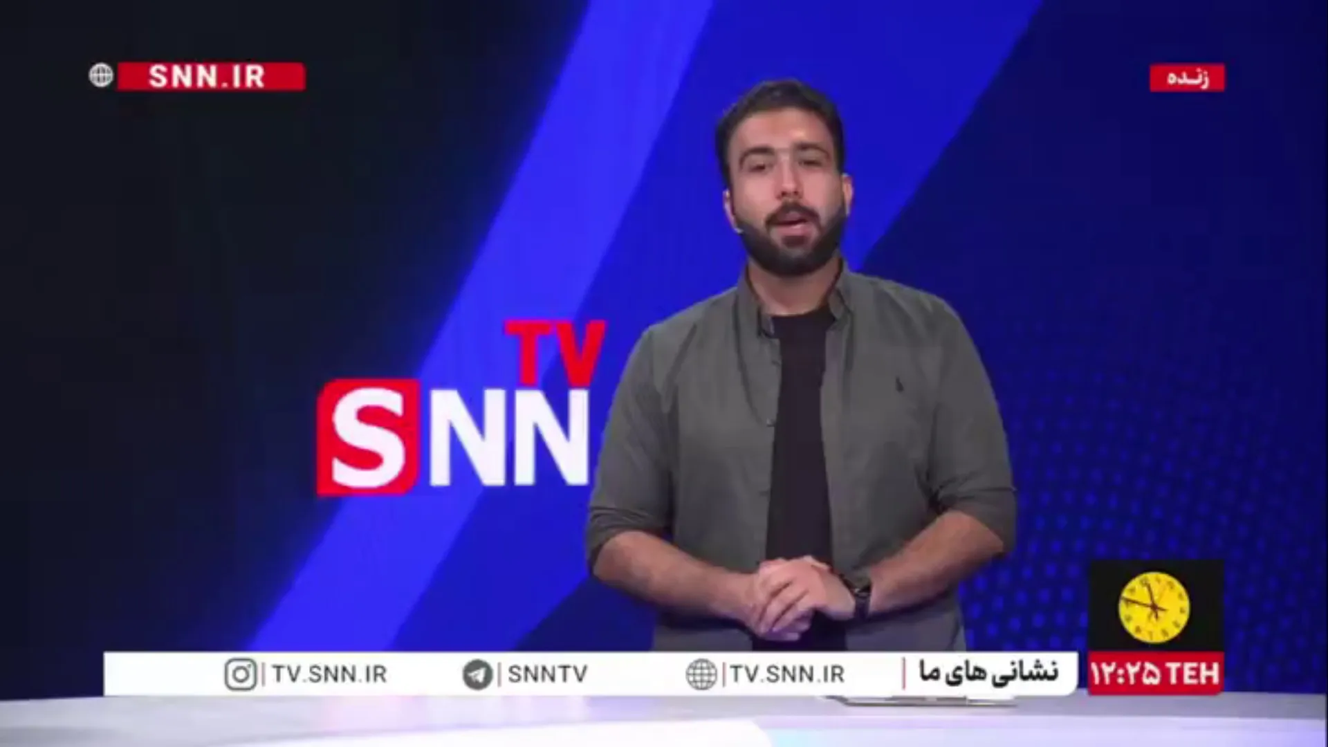 شرف برخی سلبریتی‌ها از چسب رازی هم کمتر است