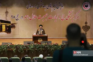 حجت الاسلام نواب نماینده ولی فقیه در امور حج و زیارت و سرپرست حجاج ایرانی