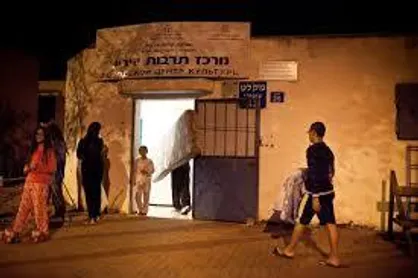 حدود ۵۰ صهیونیست در جریان فرار به پناهگاه&zwnj;ها مصدوم شده اند