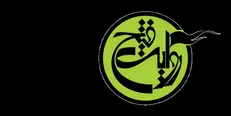 حضور گروه مستند روایت فتح با ۴ اثر در جشنواره عمار