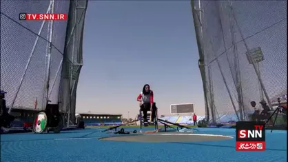 مدال برنز پارادوومیدانی بر گردن پرستو حبیبی