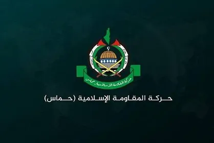 حماس: مرحله دوم آتش&zwnj;بس غزه بدون خروج کامل نظامیان اسرائیلی اجرا نمی&zwnj;شود