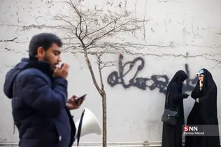 تجمع دانشجویی در مقابل سفارت مصر