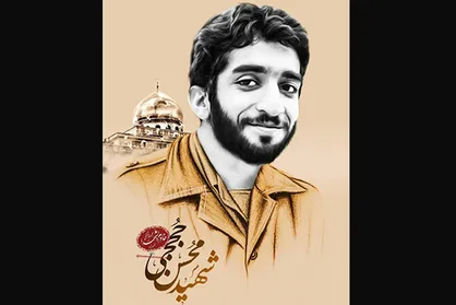 جزئیاتی از استقبال و تشییع مردمی پیکر شهید حججی در سه شهر کشور