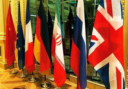 دور هفتم مذاکرات وین احتمالاً در دولت رئیسی برگزار می&zwnj;شود