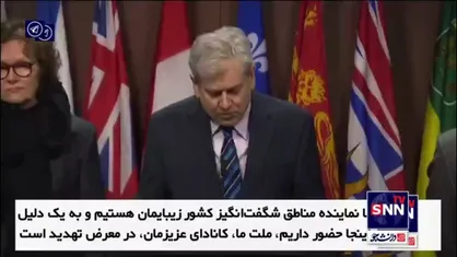 واکنش تند سیاستمداران کانادایی به ترامپ پس از اعمال تعرفه&zwnj;ها