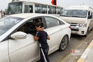 پیاده