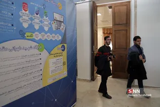  سازمان بسیج دانشجویی