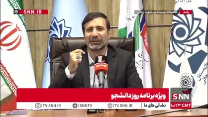 پیشنهاد سخنگوی شورای نگهبان برای ترویج خواندن قانون اساسی به دانشجویان