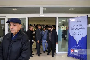 انتخابات هیات مدیره وکلا و کارشناسان رسمی استان تهران