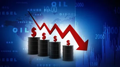 کاهش قیمت جهانی نفت