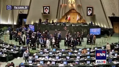 در حاشیه رای اعتماد نمایندگان به وزرای پیشنهادی دولت چهاردهم
