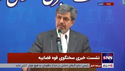 ستایشی: جلسات دادگاه متهمان پرونده شهید آرمان علی&zwnj;وردی ادامه دارد