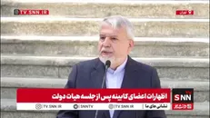 صالحی امیری: 861 پروژه گردشگری با هزینه 44 هزار میلیارد تومان در یک سال گذشته به بهره‌برداری رسید