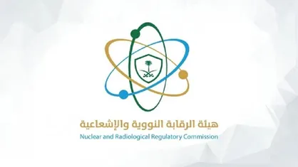 هشدار عربستان نسبت به هدف قرار گرفتن تاسیسات صلح آمیز هسته&zwnj;ای