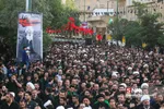 دسته ایت الله وحید