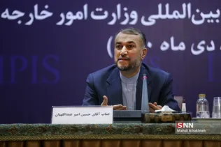 سیل
