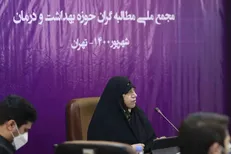 هرگونه تبعیض در حوزه سلامت آزار دهنده است/ بستر وقوع جرم تعارض منافع ایجاد می‌کند