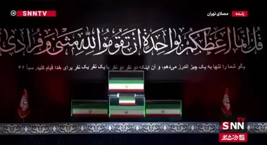 ممنونم اگر نروی، میمیرم اگر بروی