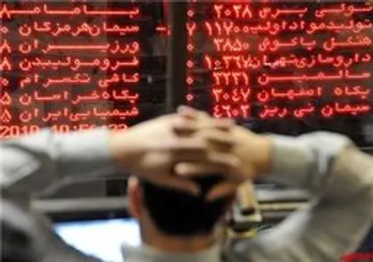 دستورالعمل اصلاحی توقف و بازگشایی نماد&zwnj;ها ابلاغ شد