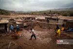 سیل5