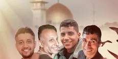 ۴ اسیر فلسطینی به طراحی عملیات تروریستی در دادگاه صهیونیستی متهم شدند