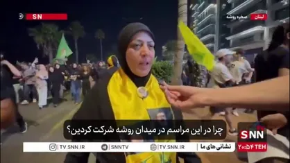 ما با عهد خود هستیم؛ هیچ تهدیدی ما را از مسیر مقاومت باز نمی&zwnj;دارد
