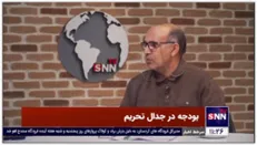 دکتر مهدی پازوکی: برای بودجه سال آینده، بیشتر رقم فروش نفت در تاریخ ایران را لحاظ کرده‌ایم...