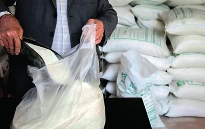 قیمت شکر ۲۸ هزار تومان اعلام شد