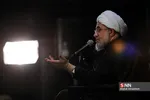 یهفت