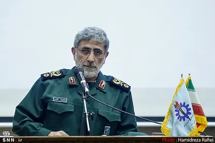 فرمانده جدید سپاه قدس، سخنران مراسم مشهد مقدس