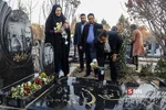 اهدا