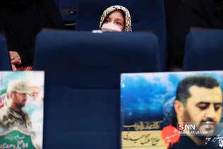 سیلر