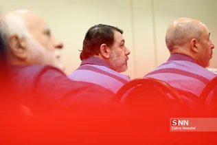 دادگاه رسیدگی به اتهامات محمدهادی رضوی و ۳۰ متهم دیگر پرونده بانک سرمایه