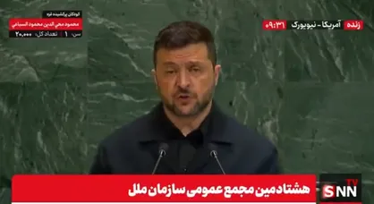 ادعای عجیب زلنسکی: روسیه در تلاش است تا با مولداوی همان کاری را بکند که ایران زمانی با لبنان کرد / حقوق بشر در اروپا جُکی بیشتر نیست! + فیلم