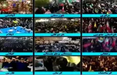 ملت سرفراز ایران در چهل و ششمین شب حضور