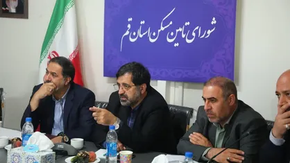 ۹۰ هزار واحد مسکونی در قم درحال ساخت است