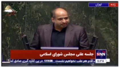 خضریان: 70درصد بندر نفتی خلیج فارس به بزرگترین بدهکار بانکی واگذار شده است